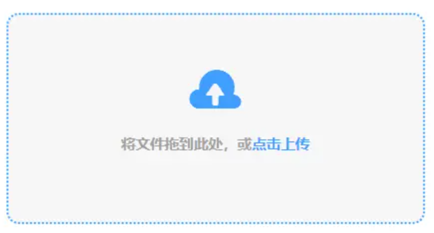 cbin手机版下载使用讲解 - 添加文件